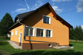 Гостиница Apartments Nino  Ясенака